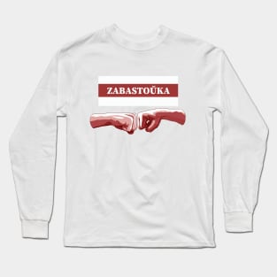 ZABASTOUKA Long Sleeve T-Shirt